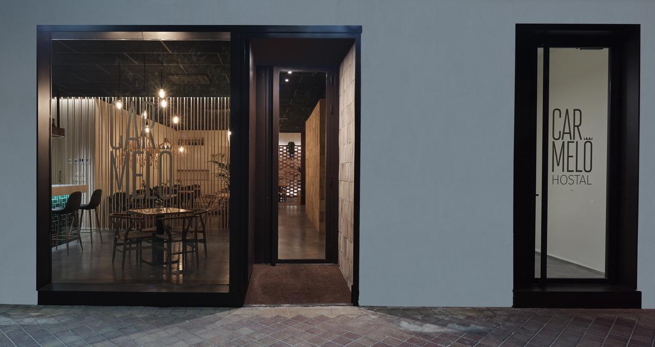 Hostal Gastrobar Carmelo Villarejo de Salvanés المظهر الخارجي الصورة